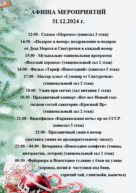 ппп.png
